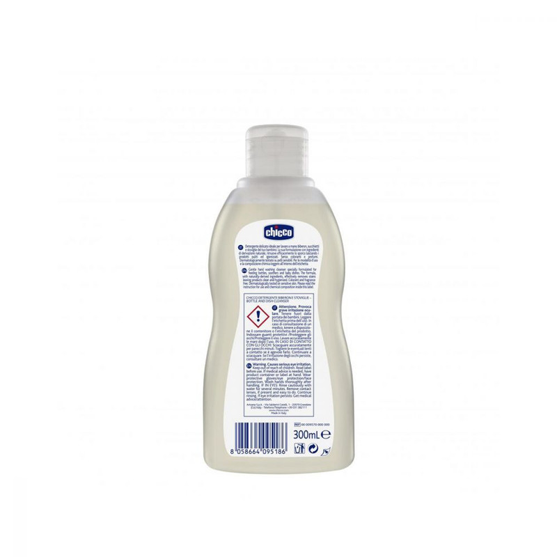 مایع ضدعفونی کننده شیشه شیر چیکو حجم 300 میلی لیتر