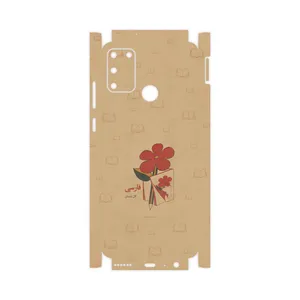 MAHOOT Persian book Nostalgia-FullSkin Cover Sticker for Honor 9A