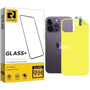 Atouchboo Full TPU Back Protector For Apple iPhone 14 Pro Max