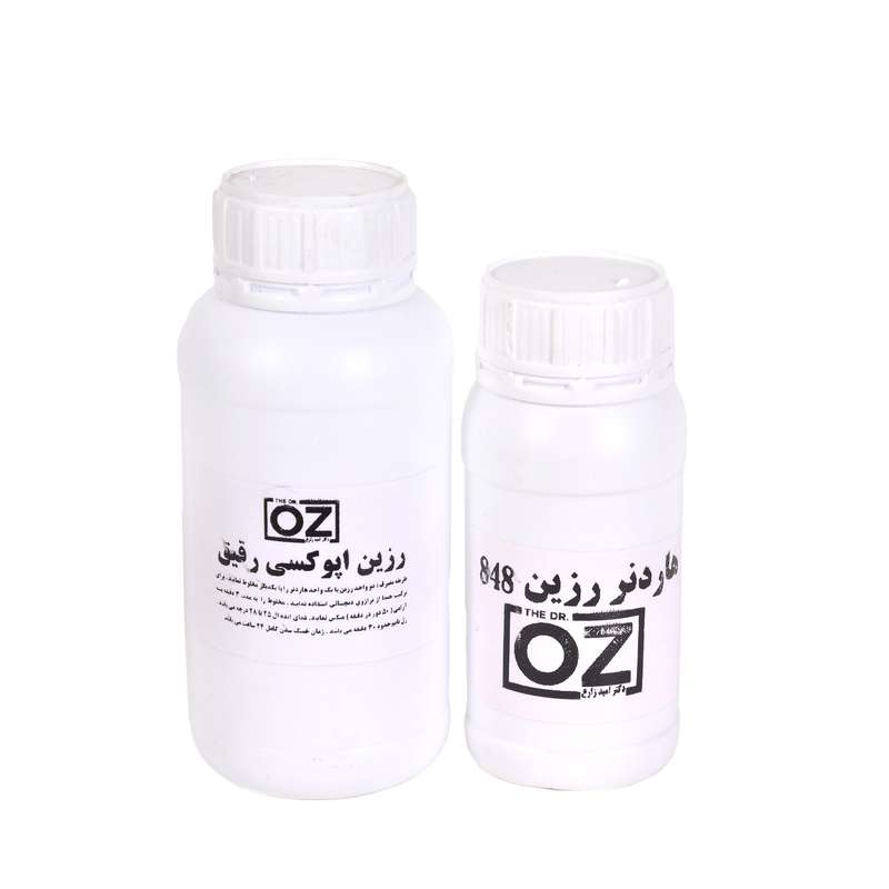 رزین اپوکسی اوزد مدل 3712607 حجم 750 میلی لیتر به همراه هاردنر