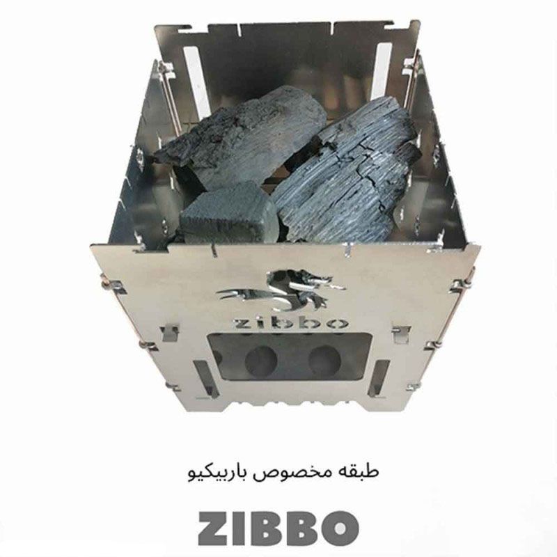 اجاق هیزمی زیبو مدل ZIBBO Z1 -  - 2