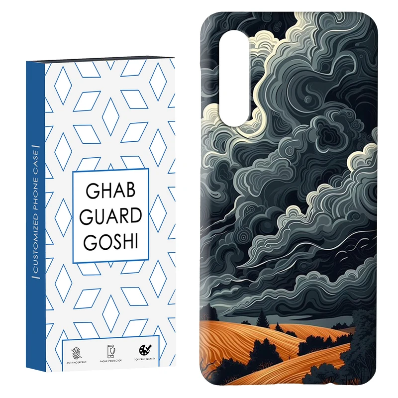 کاور قاب گارد گوشی طرح ونگوگ کد Dimo-373 مناسب برای گوشی موبایل سامسونگ GALAXY A50 / A30s  