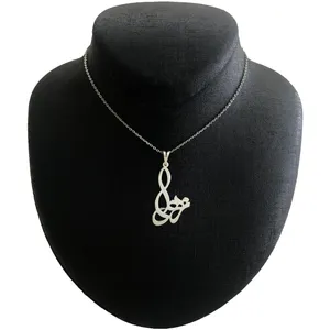 گردنبند نقره زنانه مدل زهرا کد G-50