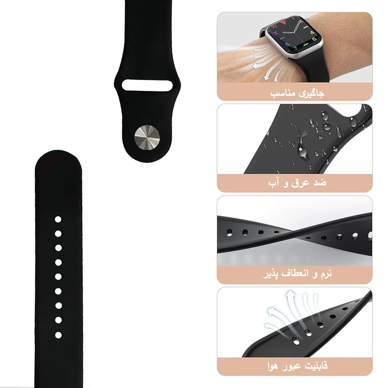 عکس شماره 7 : بند ام-گلس مدل sic mg tw مناسب برای ساعت هوشمند شیائومی redmi watch 5 active-watch 5 lite