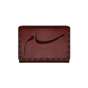 جاکارتی چرمی طرح اسم سام