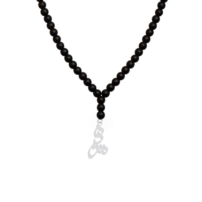 گردنبند نقره زنانه هایکا مدل مژده n.ha1 - 570