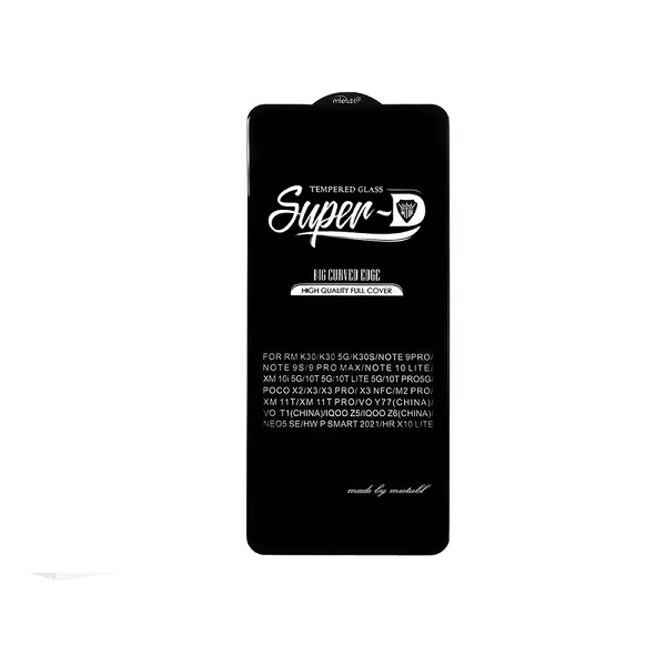 محافظ صفحه نمایش کی آر مدل Super D مناسب برای گوشی موبایل سامسونگ Galaxy A16