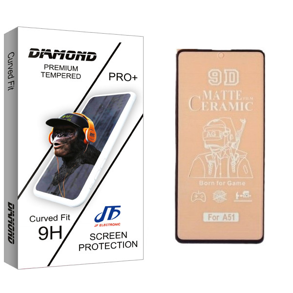 محافظ صفحه نمایش مات جی اف مدل Diamond glass مناسب برای گوشی موبایل سامسونگ Galaxy A51