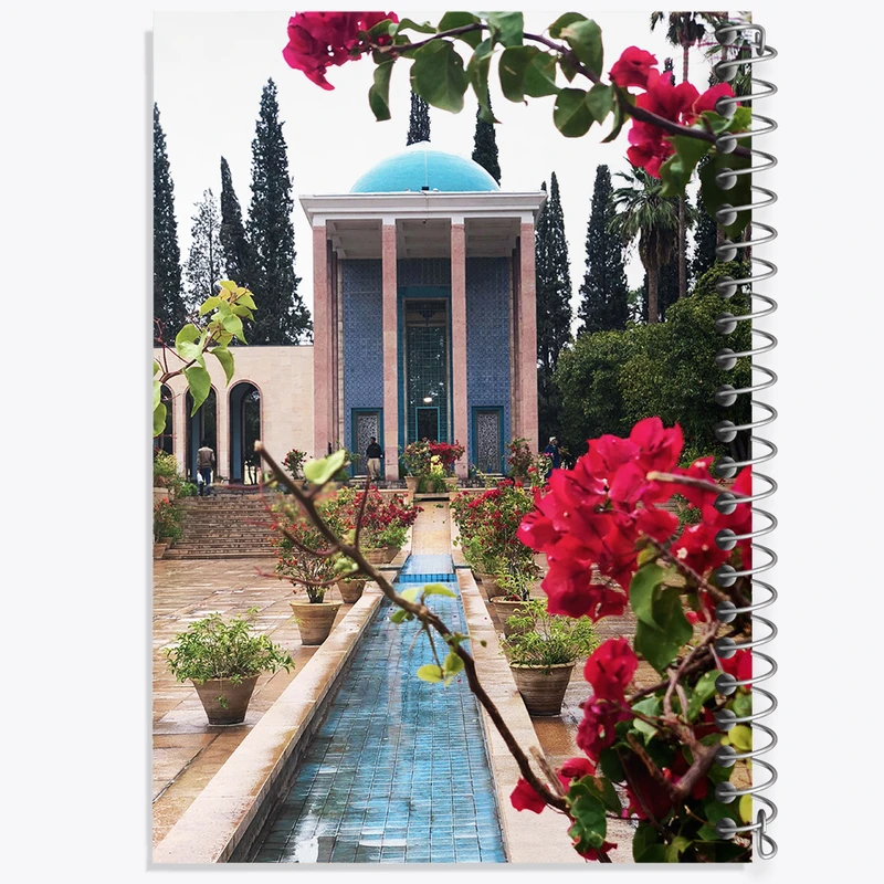 دفتر مشق 50 برگ خندالو طرح آرامگاه سعدی کد F6345