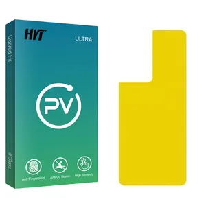 HVT PV2 S22 Back Protector For Samsung Galaxy S21 Ultra 5G