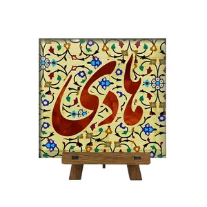 کاشی مدل هادی کد cs10 به همراه پایه