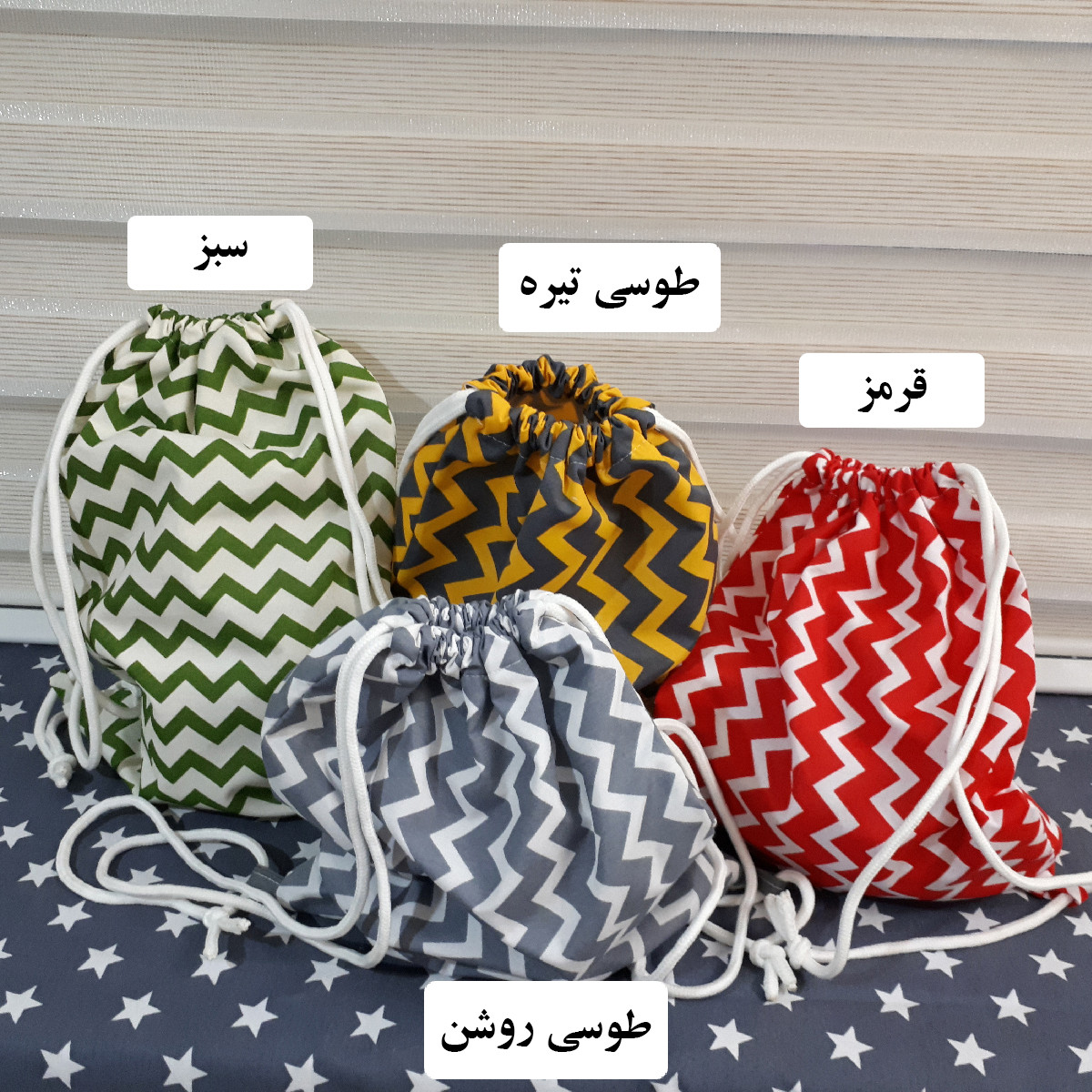 کوله پشتی مدل زیگزاک کد 224 کوله پشتی مدل زیگزاک کد 224