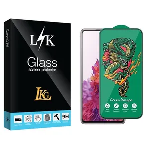 LKG LKK Green_Dragon Screen Protector For Samsung  Galaxy S20 Fe