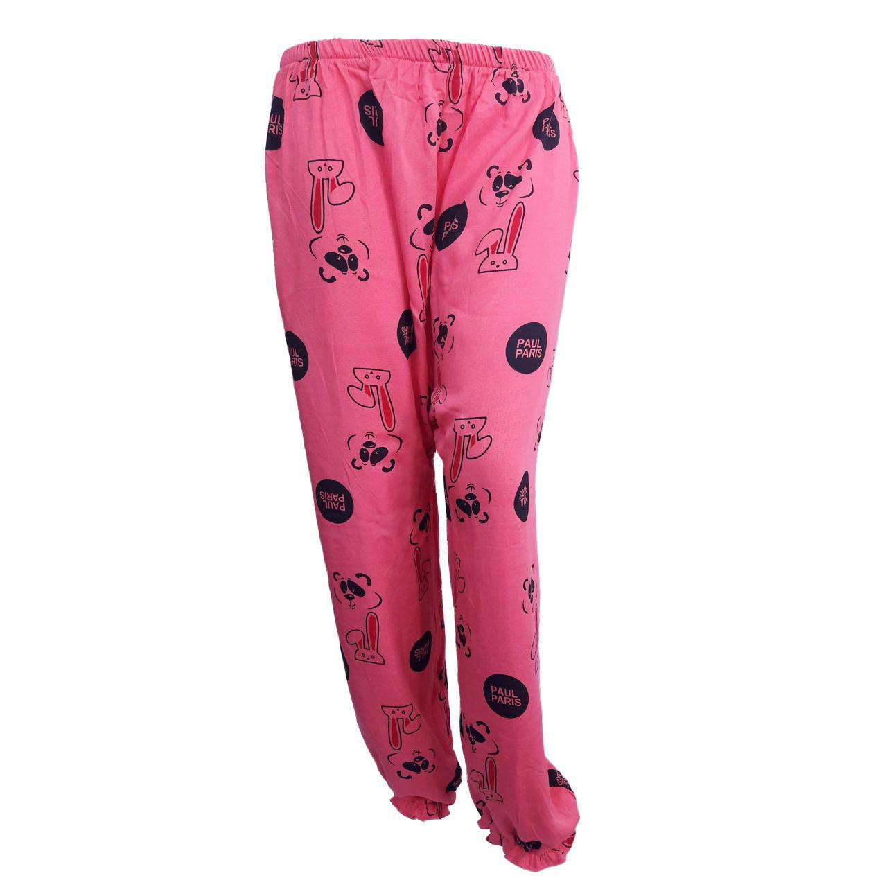 شلوار زنانه مدل paris رنگ صورتی