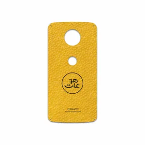 MAHOOT ML-MAH Cover Sticker for Motorola Moto G5S