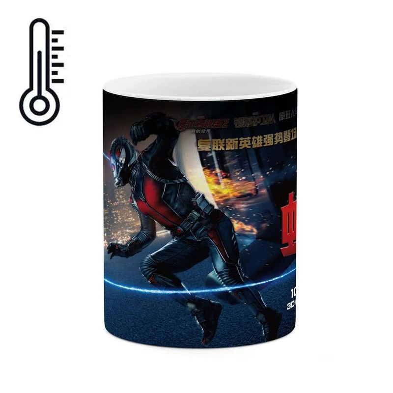 ماگ حرارتی کاکتی مدل نقاشی کد mgh13627