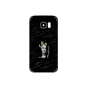 MAHOOT Khosrow Shakibaei Cover Sticker for Samsung Galaxy S7