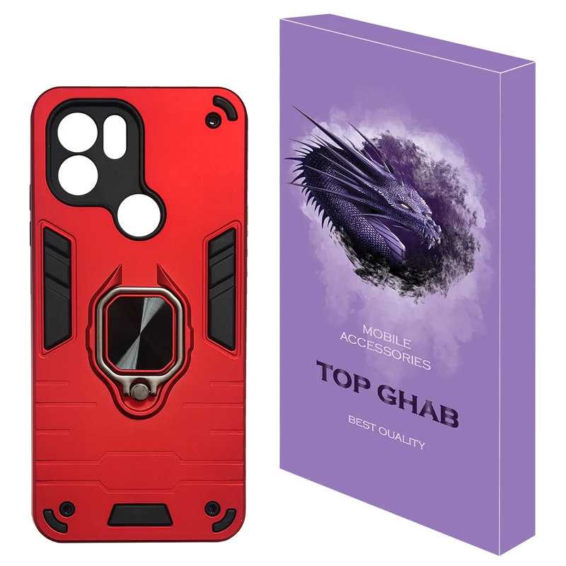  کاور تاپ قاب مدل BTC مناسب برای گوشی موبایل شیائومی Redmi A1 Plus