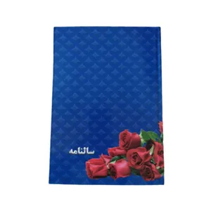 سالنامه سال 1402 مدل یاس