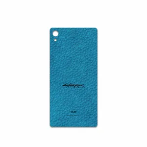 MAHOOT BL-CYBRPNK Cover Sticker for Sony Xperia Z3 Plus