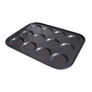 قالب شیرینی مدل ماکارون