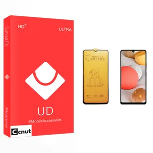 Coconut UD Glass Ceramics Screen Protector For Samsung سامسونگ Galaxy A42