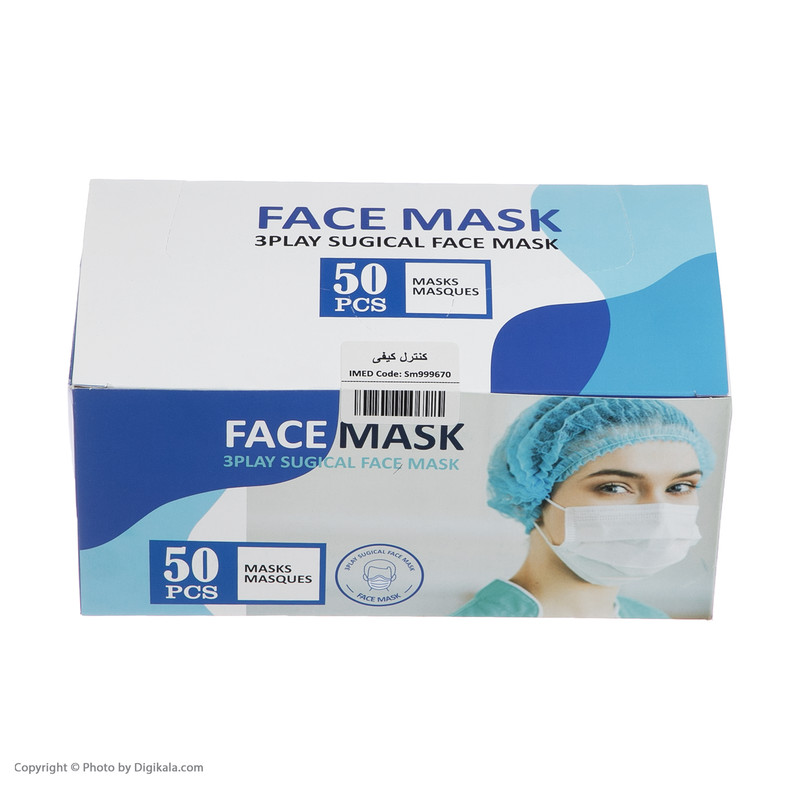 ماسک تنفسی مدل 601-KL ماسک تنفسی مدل 601-KL