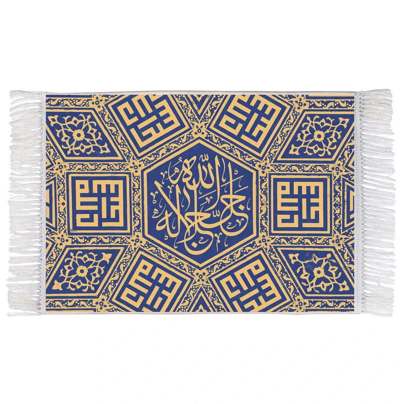 فرش ماشینی دیوارکوب اطلس آبی طرح الله جل و جلاله مدل T3484