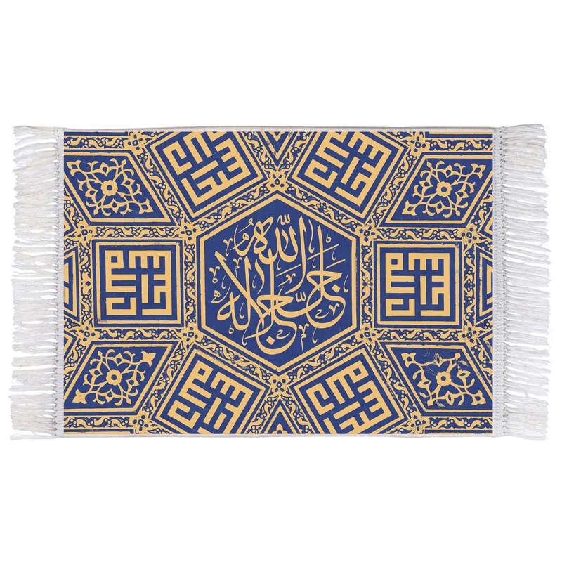 فرش ماشینی دیوارکوب اطلس آبی طرح الله جل و جلاله مدل T3484 فرش ماشینی دیوارکوب اطلس آبی طرح الله جل و جلاله مدل T3484