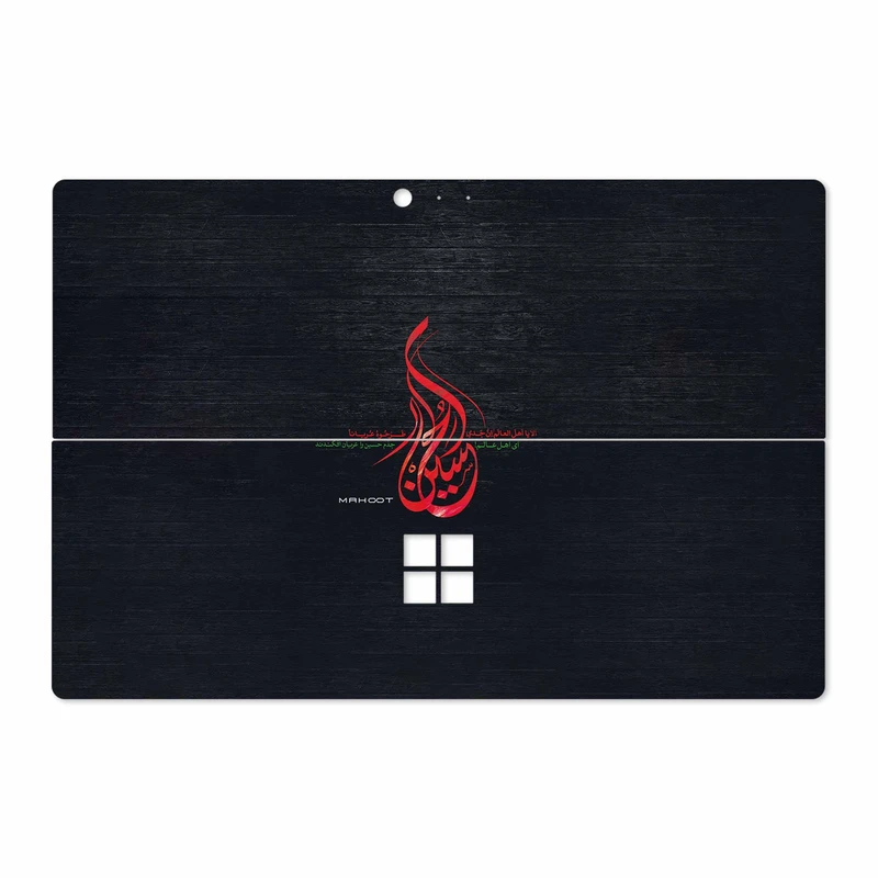 برچسب پوششی ماهوت مدل Husayn-Ibn-Ali مناسب برای تبلت مایکروسافت Surface Pro 4 2015