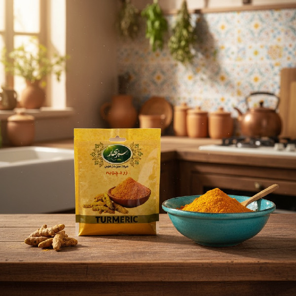 پودر زردچوبه سبز بهار – 100 گرم