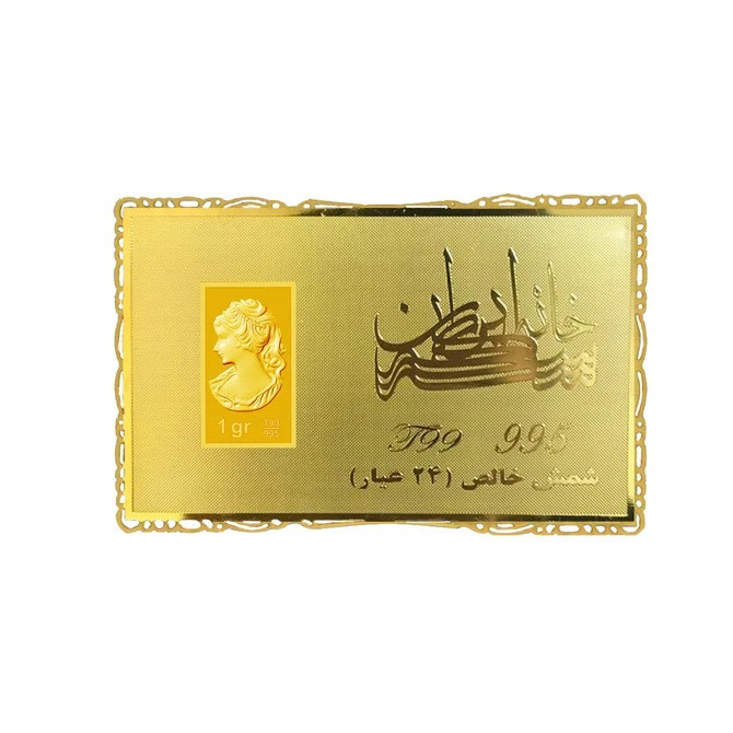 شمش طلا 24 عیار خانه سکه ایران مدل ونوس 995