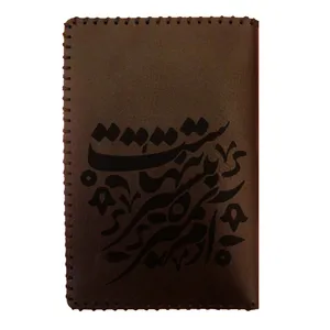 کیف مدارک مردانه مدل شعر 2040