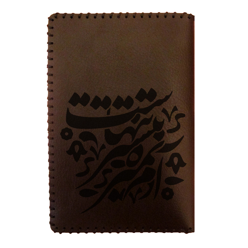 کیف مدارک مردانه مدل شعر 2040