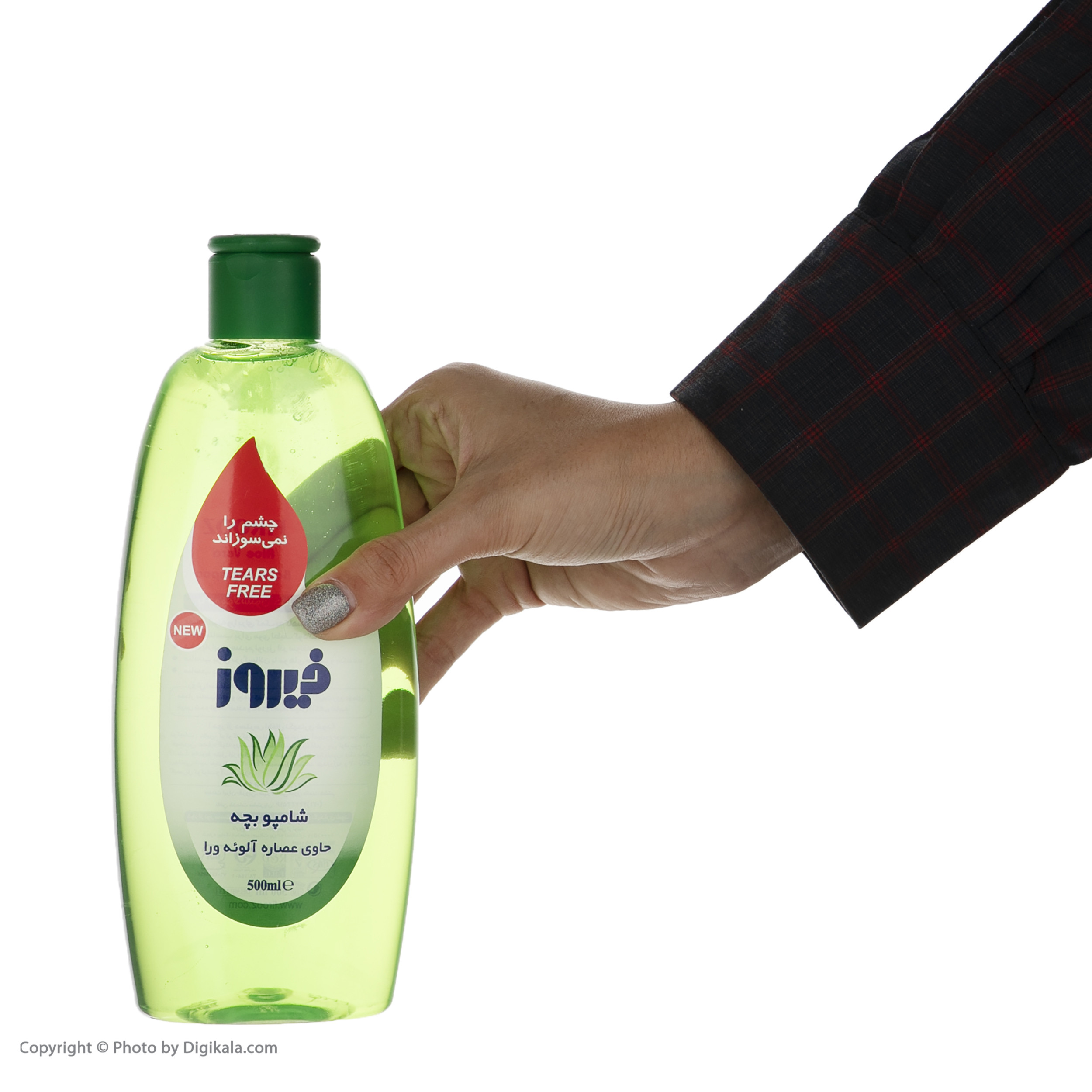 شامپو بچه فیروز مدل Aloe Vera حجم 500 میلی لیتر