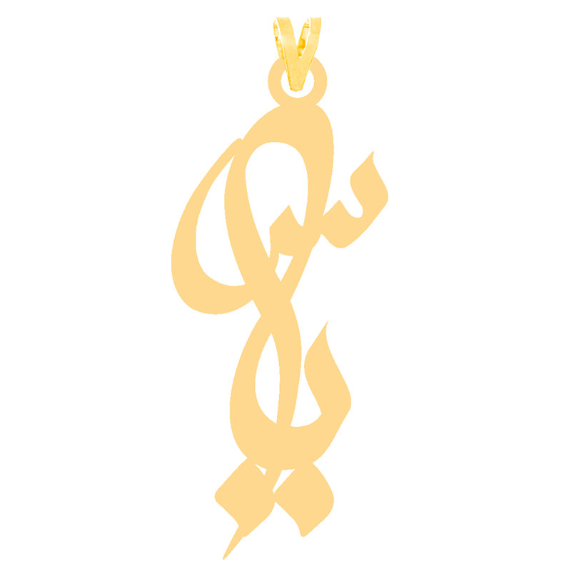 آویز گردنبند طلا 18 عیار زنانه کرابو طرح یاس مدل Kr30484