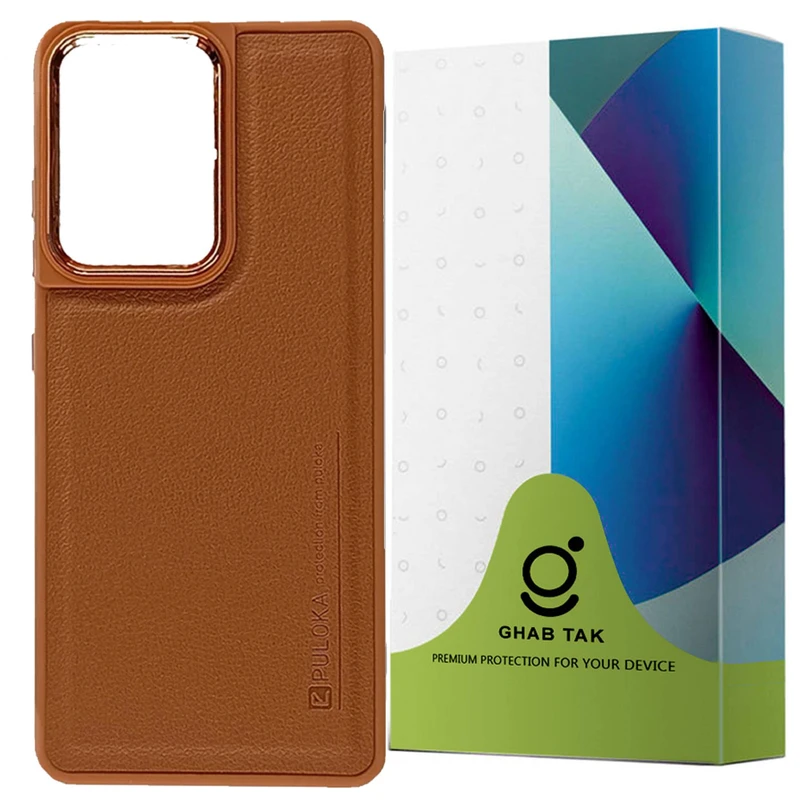 قاب تک مدل PULKA مناسب برای گوشی موبایل سامسونگ Galaxy S21 FE