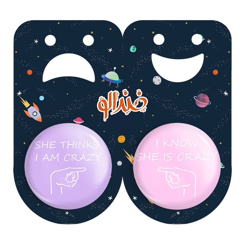 مگنت خندالو مدل بست فرند Best Friends کد A79 مجموعه 2 عددی