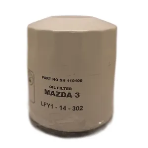 فیلتر روغن شهاب فیلتر مدل 110106 مناسب برای مزدا 3