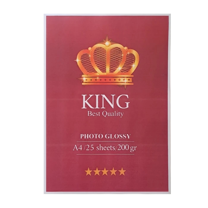 کاغذ چاپ عکس گلاسه کینگ کد 200 سایز A4 بسته 25 عددی