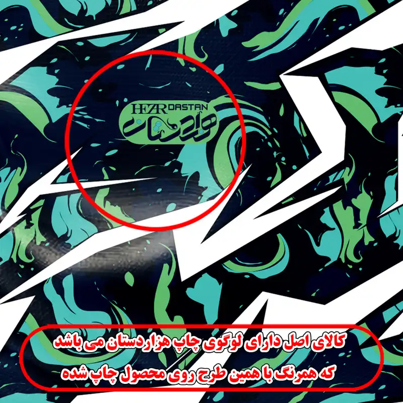 دستمال سر و گردن هزاردستان مدل DB86