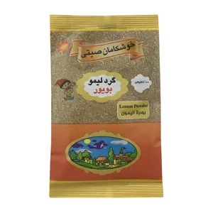 گرد لیمو بویور - 65 گرم 