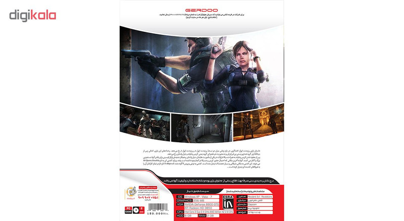 بازی Resident Evil Revelations مخصوص PC نشر گردو بازی Resident Evil Revelations مخصوص PC نشر گردو