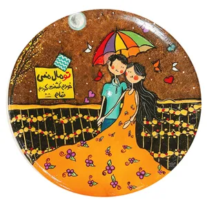 بشقاب دیوارکوب مدل عاشقانه