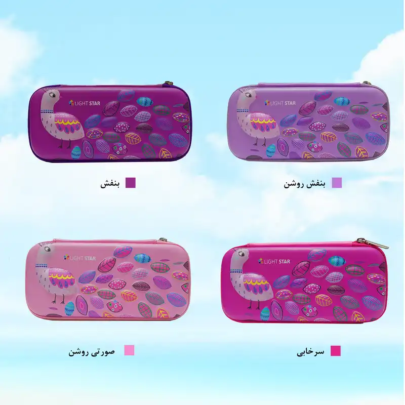 جامدادی لایت استار طرح فانتزی