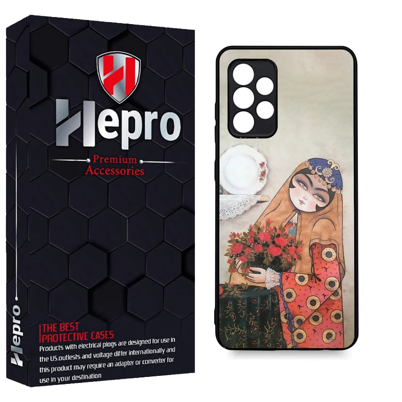 کاور هپرو طرح فانتزی مدل TPU مناسب برای گوشی موبایل سامسونگ Galaxy A53