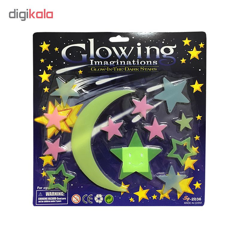 استیکر کودک طرح ماه و ستاره شب تاب مدل 005 مجموعه 12 عددی