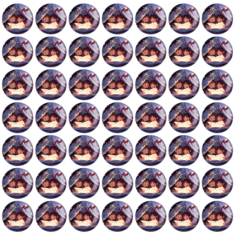 پیکسل خندالو مدل جشن الفبای کلاس اول صـ ص مثل قصه کد 8805 مجموعه 49 عددی