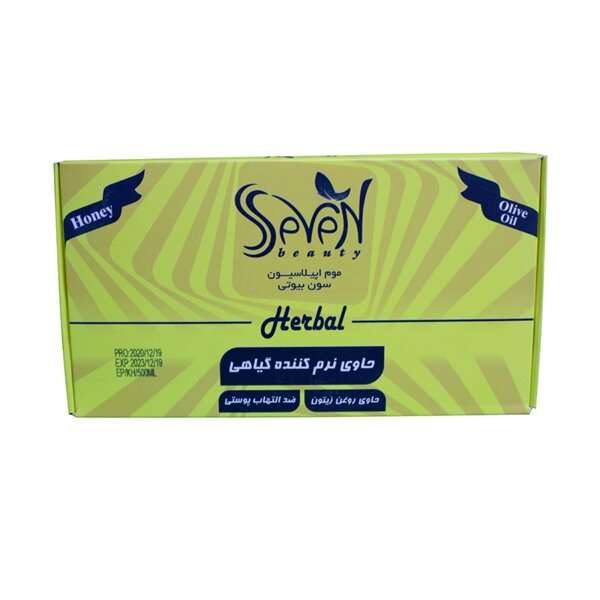 وكس موبر سون بيوتي مدل عسل وزن 500 گرم