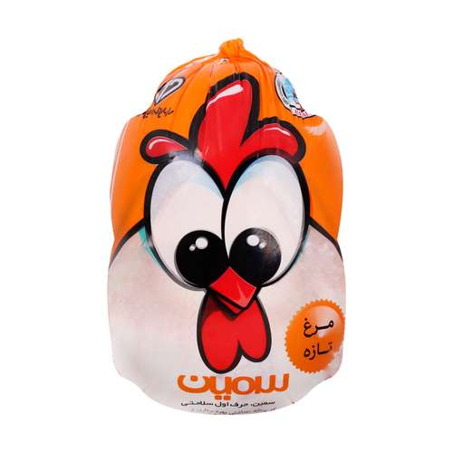 مرغ کامل سمین - 1.7 کیلوگرم